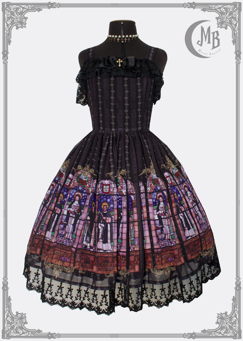 Jsk Peruvian Saints Short